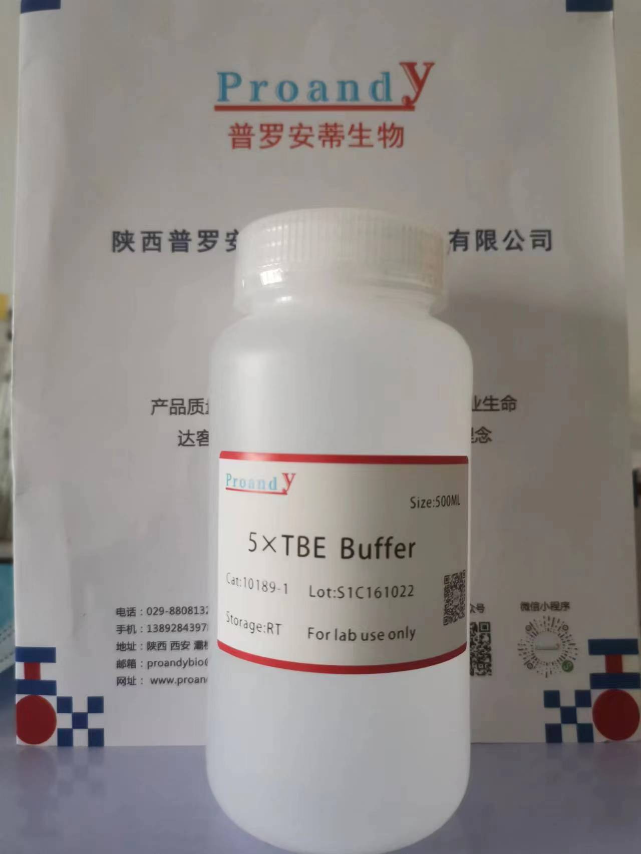 1697608865737225.jpg 5xTBE.jpg