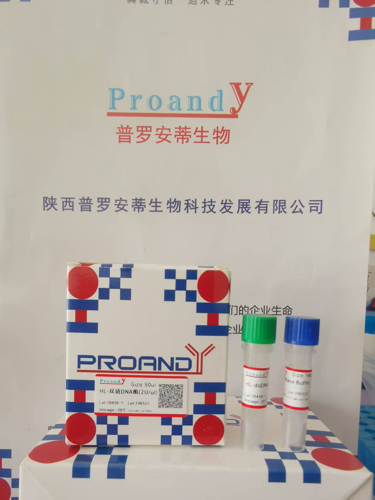 1742367210338314.png image.png