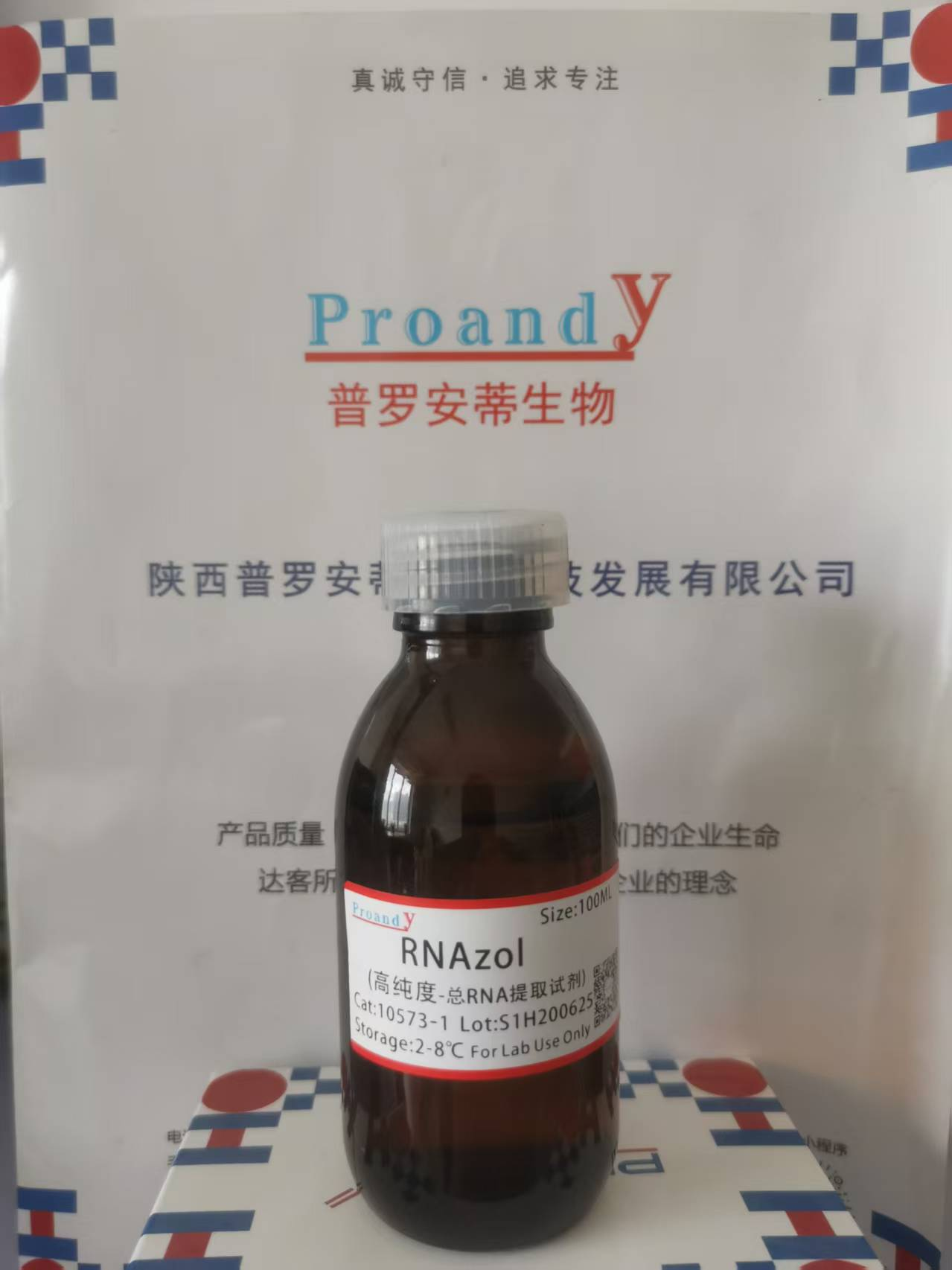 1751434679575220.png image.png