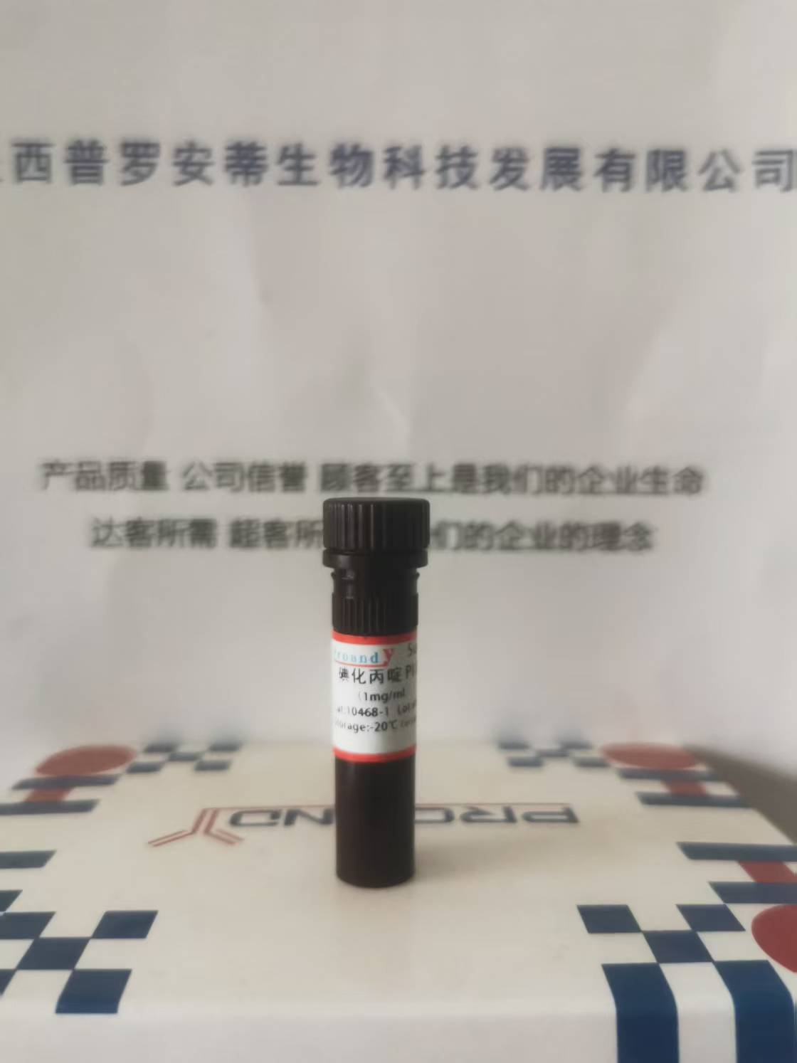 1754641211768420.png image.png