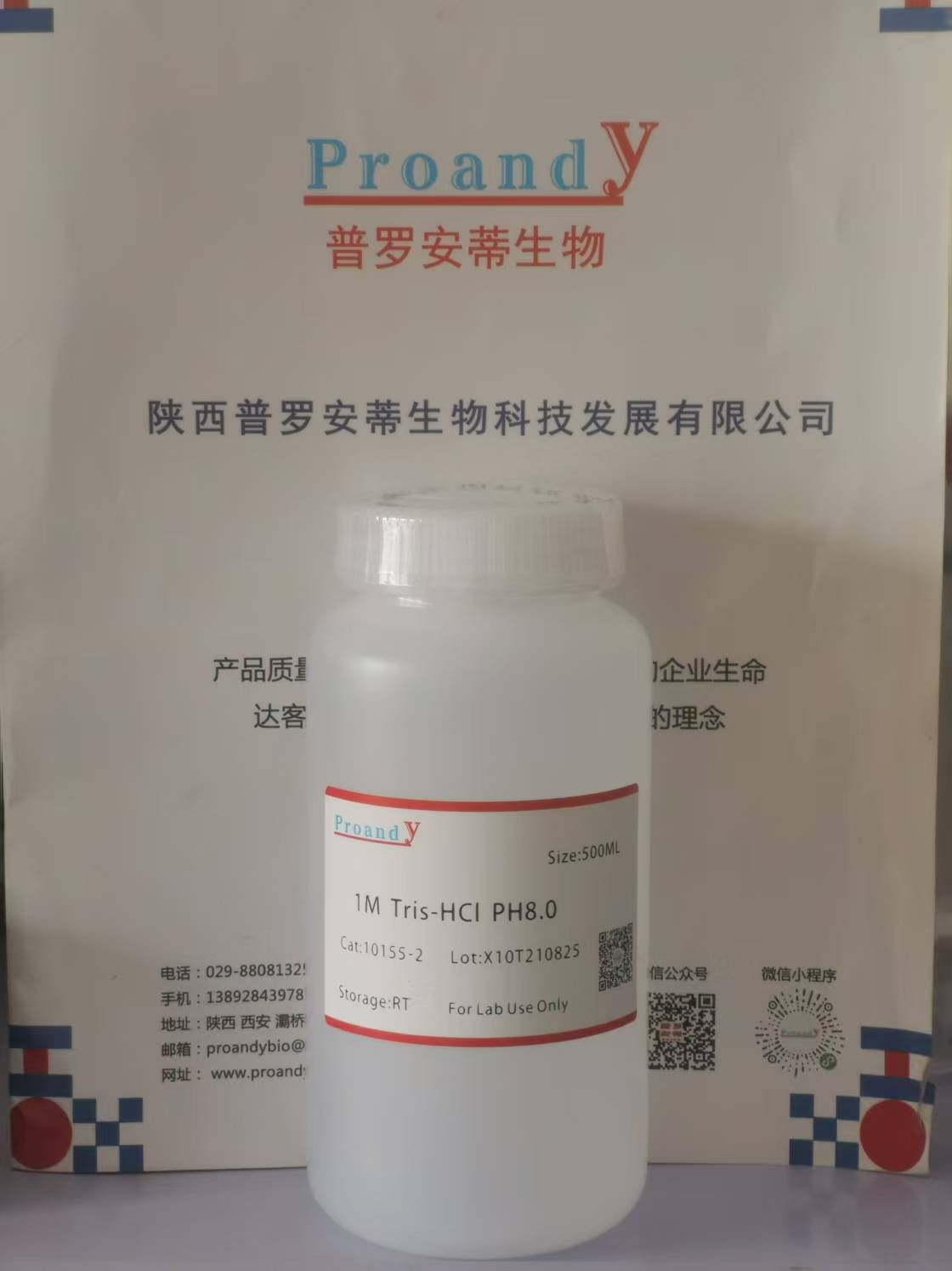 1755750073593330.png image.png